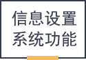 &#20061;&#24030;&#32593;&#95;&#20061;&#24030;&#65288;&#20013;&#22269;&#65289;