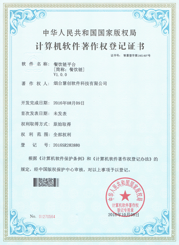 &#20061;&#24030;&#32593;&#95;&#20061;&#24030;&#65288;&#20013;&#22269;&#65289;